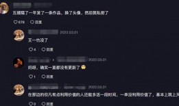 爆料柬埔寨小六视频网站,揭秘网络背后的秘密与争议